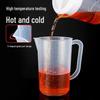 LYGIL Large Capacity Heat-Resistant Plastic Cold Water Pitcher