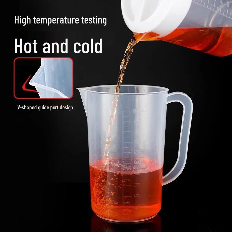 LYGIL Large Capacity Heat-Resistant Plastic Cold Water Pitcher