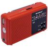Taichi Holdings ECO-5 Hand-Crank Charging Storage Radio, 10.5 X 6.6 X 3.8 Cm