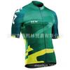 Men Women Cycling Jersey Short Sleeve Breathable Quick Dry Bike Shirt Outdoor Sportwear