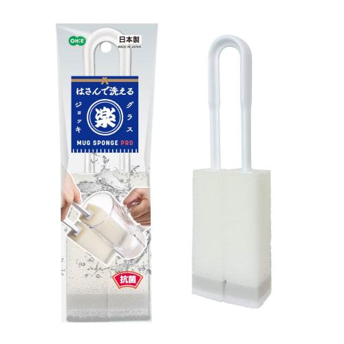 Ohe Mug Glass Washer, Approx. 24.5cm X 7cm X 3.5cm, White, Sandwich-Washable, Antibacterial, Made In Japan