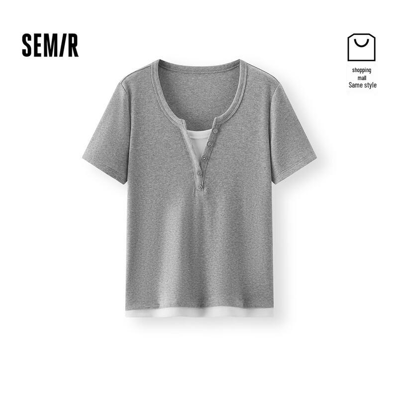 Женская контрастная футболка Semir с коротким рукавом, имитация двух предметов XXL