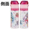 Skater Children's Water Bottle, Direct Drinking, 470ml, Kimi to Idol PreCure Girl Design, Insulated Stainless Steel, Lightweight, Sports Bottle,