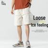 Men's Casual Multi-Pocket Cargo Shorts