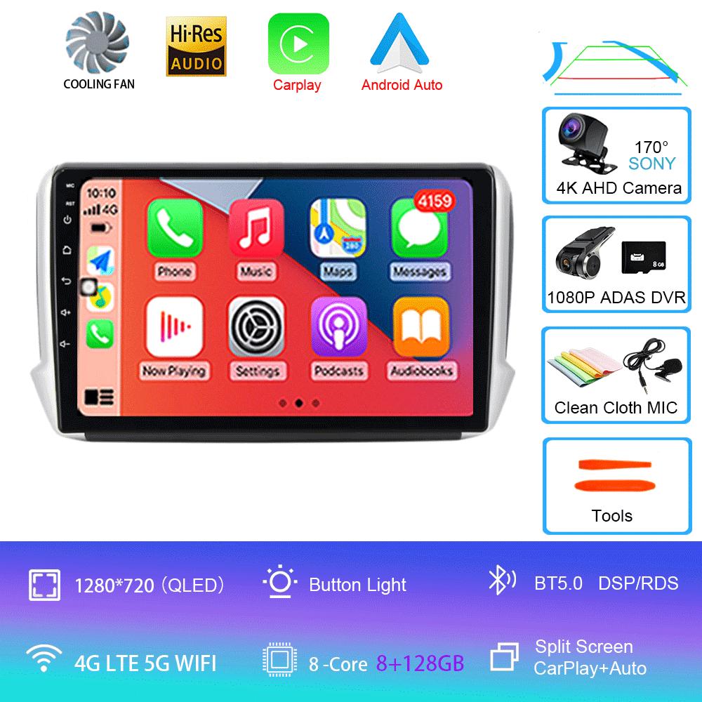 Android 14 For Peugeot 2008 208 Series 2012-2018 Car Multimedia Navigation GPS Carplay 2din Stereo Autoraido Radio 5G WIFI DSP