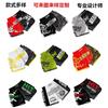 Muay Thai Boxing Shorts Breathable Cycling Jersey Training Combat Fight Workout Short Pants