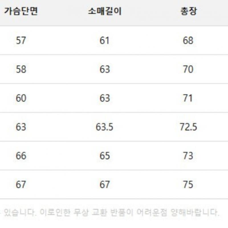 Nike Club Swoosh Sweatshirt Bv2667 063