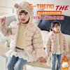 Fashion Girls' Warm Cotton-padded Clothes Korean Style Winter Baby Girl Thickened Short Cotton-padded Jacket Children's Autumn Cute Floral Print Coats