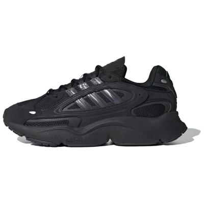 Sneakersy Ozmillen 'Black Silver Metallic' IF9601