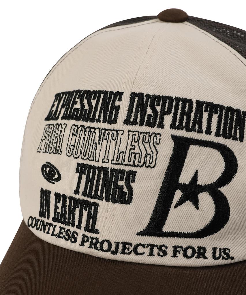 BAUF B Logo Mesh Ball Cap [Brown]