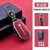 New Zinc Alloy Leather Car Key Case Cover Holder Cover Protection For Peugeot D208 2008 301 308 508 5008 RCZ Keychain Accessories