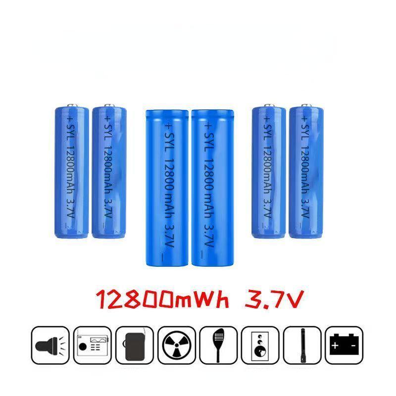 3.7V High Capacity 18650 12800mWh Lithium Battery for Flashlight PowerBank Fan