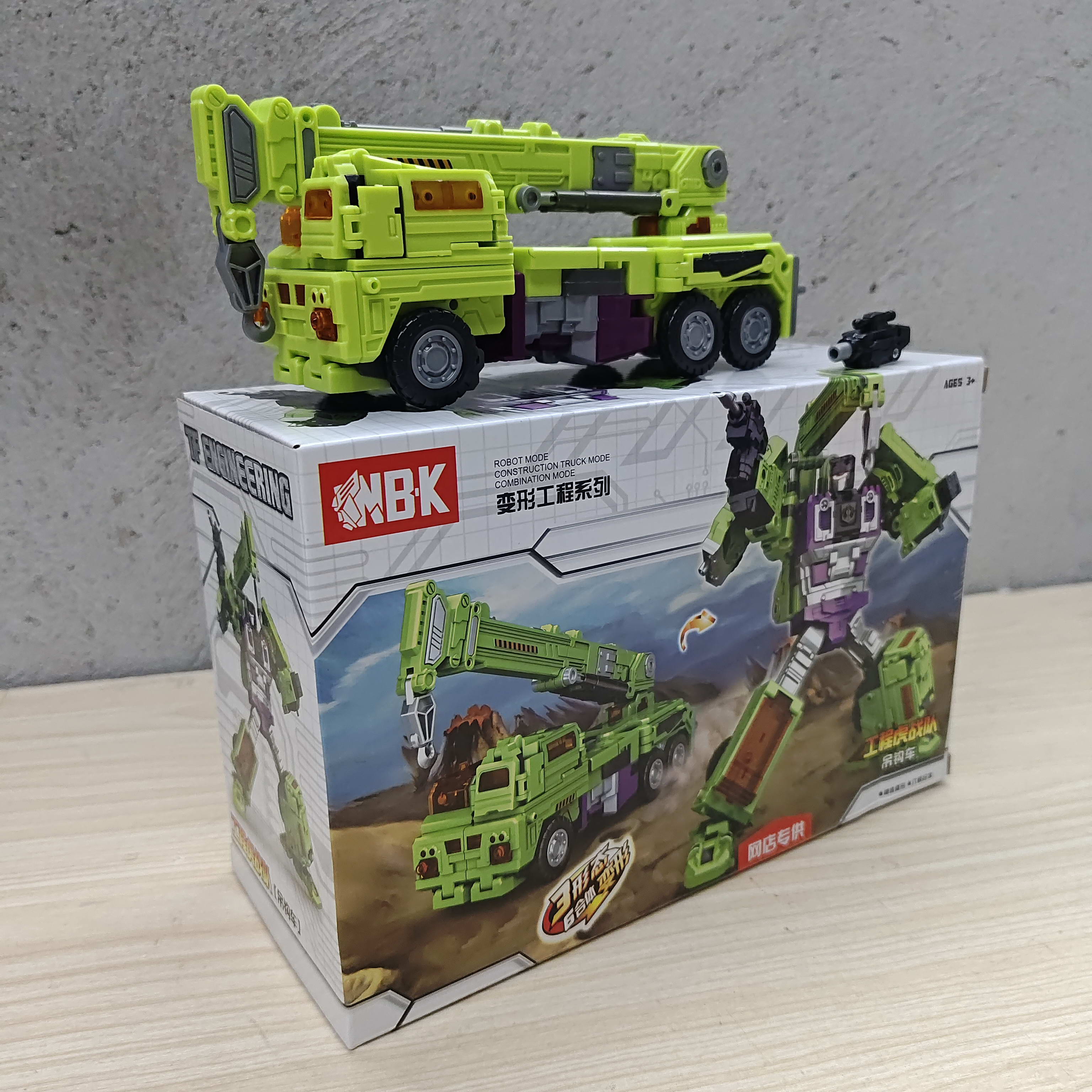 

Трансформер Робот NBK Devastator Mixmaster Scavenger Overload Hightower Scrapmetal Scrapper Longhaul Skipjack Деформаційна Іграшка