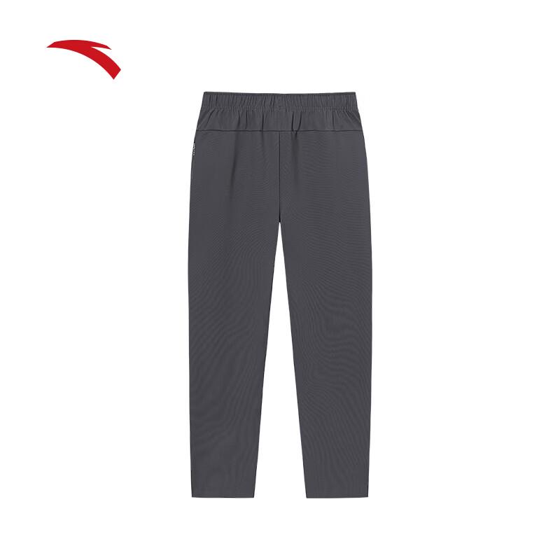 ANTA TRN Series Men's Silver Fox Fleece Joggers