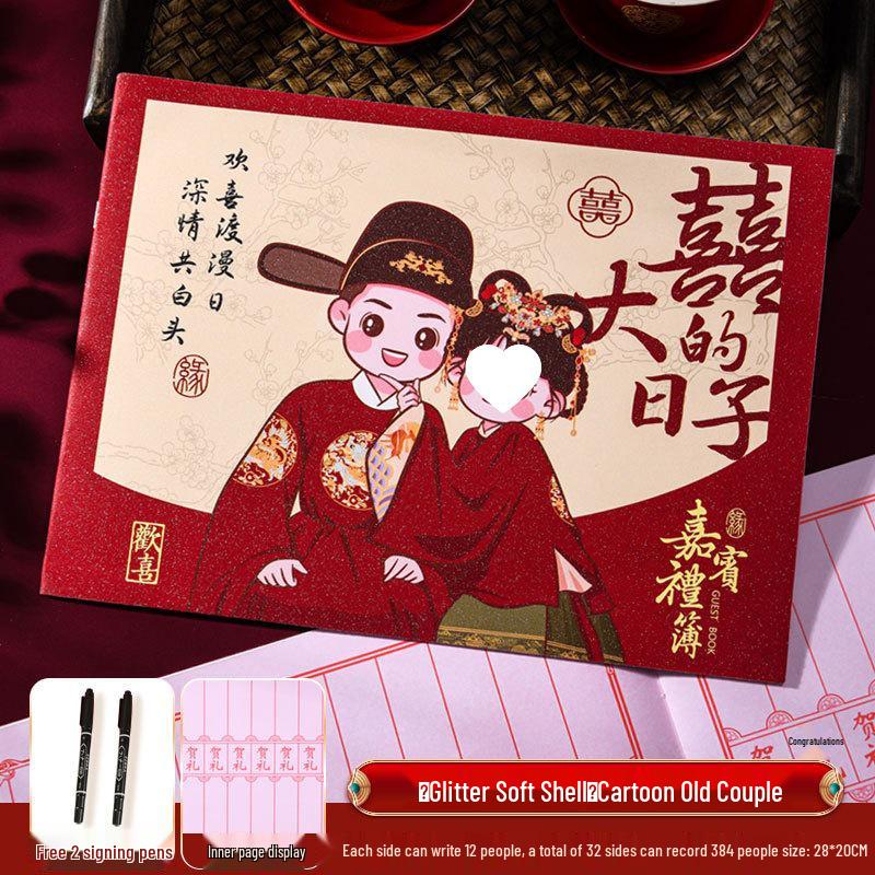 Wedding Gift Ledger & Guest Sign-In Book: Happy Event Gift Tracker