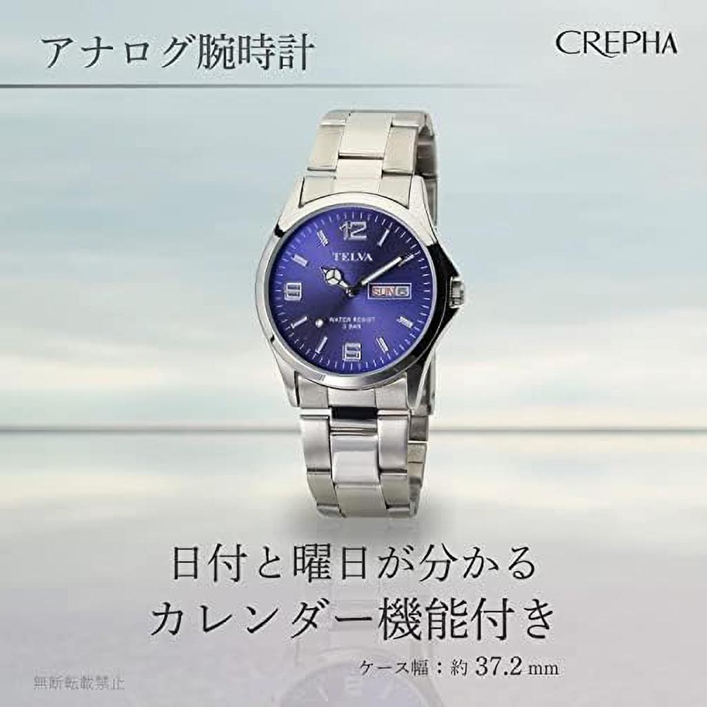 CREPHA Analog Watch with Japanese Quartz 3 ATM Water Calendar Day of the Week and Date Simple Design with Stainless Steel 20mm Strap Blue and Suitable