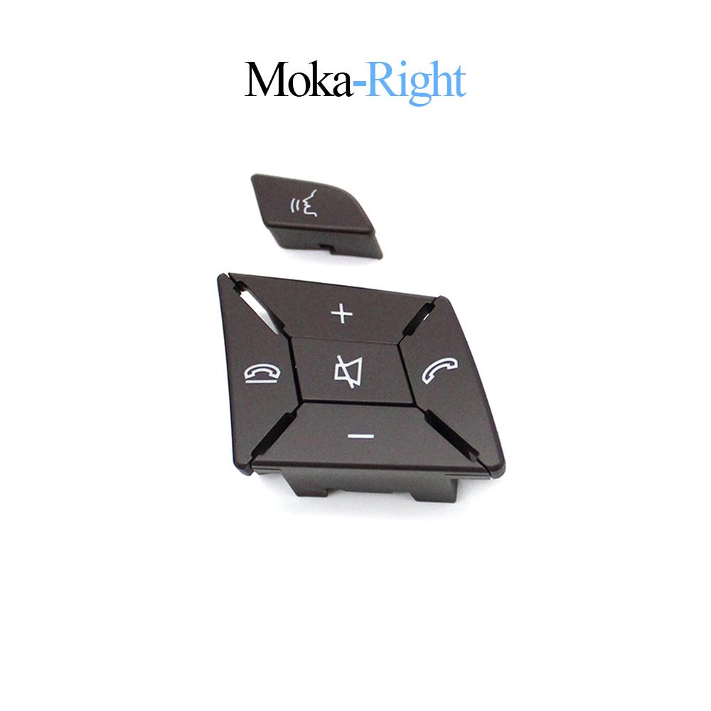 Car Steering Wheel Switch Button Menu Control Cover For Mercedes Benz C E GLK A Class W204 X204 W212 W218 W156 W246 2185400162