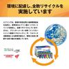 Epson EPSON ink cartridge L cyan ICC90L