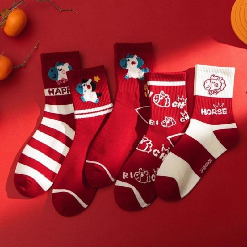 Cute Cartoon Zodiac Year Of The Horse Autumn Winter Warm Mid-Tube Socks New Year Red Socks Gifts