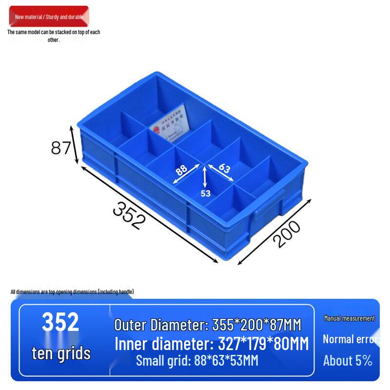 Multi-Compartment Rectangular Plastic Storage Box