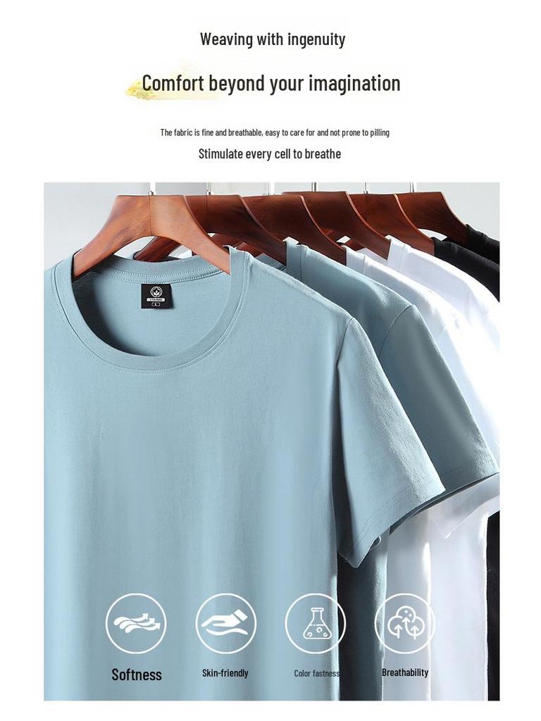 Men's Cotton Loose-Fit Short-Sleeve T-Shirt - Stylish Casual for Teens and Students