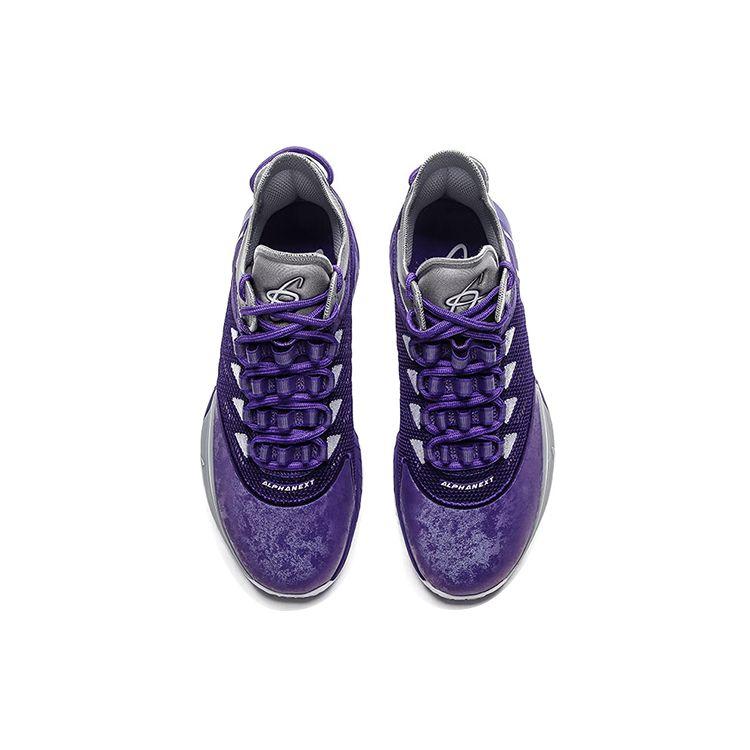 Anta GH1 Non-Slip Wear-Resistant Shock Absorbing Low-Top Basketball Shoes Men Basketball Shoes Purple 112041103-4