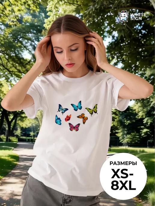 Oversized summer T-shirt with  Butterflies  print 3XL