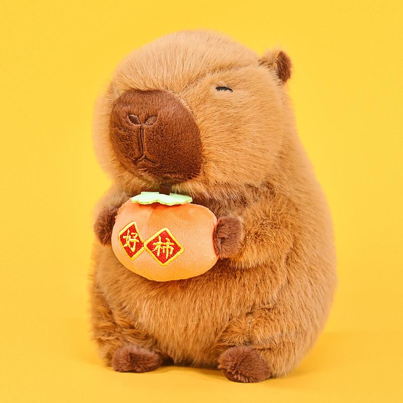 Plush Capybara Toy Cute Cartoon Hugging Persimmon Girl Kid Birthday Holiday Gift
