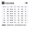 THE NORTH FACE T Shirt Men's Charcoal Gray NT7UM21C