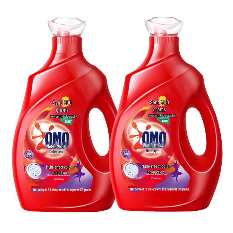 OMO Pet Household Brightening & Anti-Bacterial Concentrated Laundry Detergent