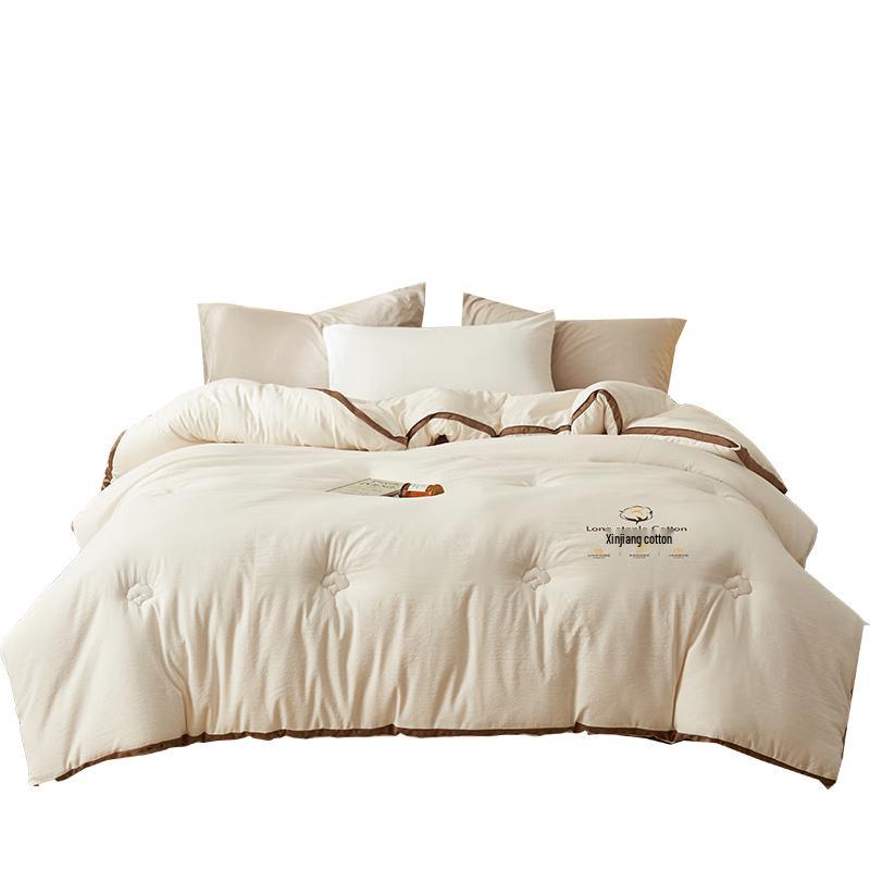 

Hongdou Class A Premium Quilts & Duvets 180*220cm