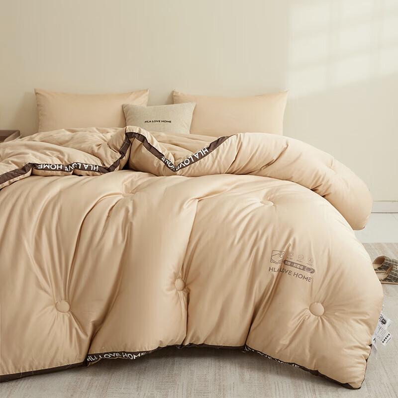 HLA Sojafaser Winterdecke