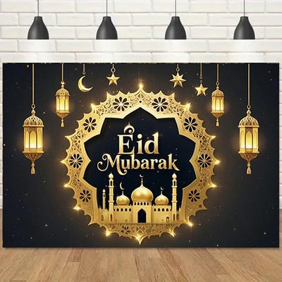 Eid Al-Adha Backdrop,Golden Lantern & Mosque Design,Ramadan Festival Photography Background,Photo Booth Prop,for Studio Photography,Event Supplies