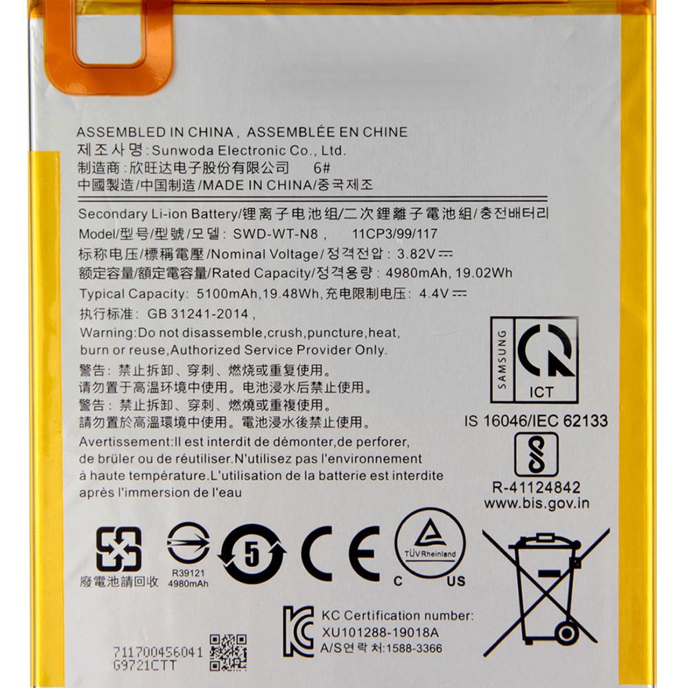 Replacement Battery SWD-WT-N8 For Samsung Galaxy Tab A T295 T290 Rechargeable Tablet Battery 5100mAh