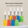 Nail Art Ceramic Grinding Head: Shaping & Removal Tool for Salons