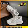 7CM inner height increase leather German training shoes 2025 early spring platform versatile polished Forrest Gump shoes casual sports shoes wom