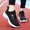 Knitted Running Sports Shoes Women Breathable Mesh Casual Sneakers Soft Sole Comfort Outdoor Trainers for Walking Jogging