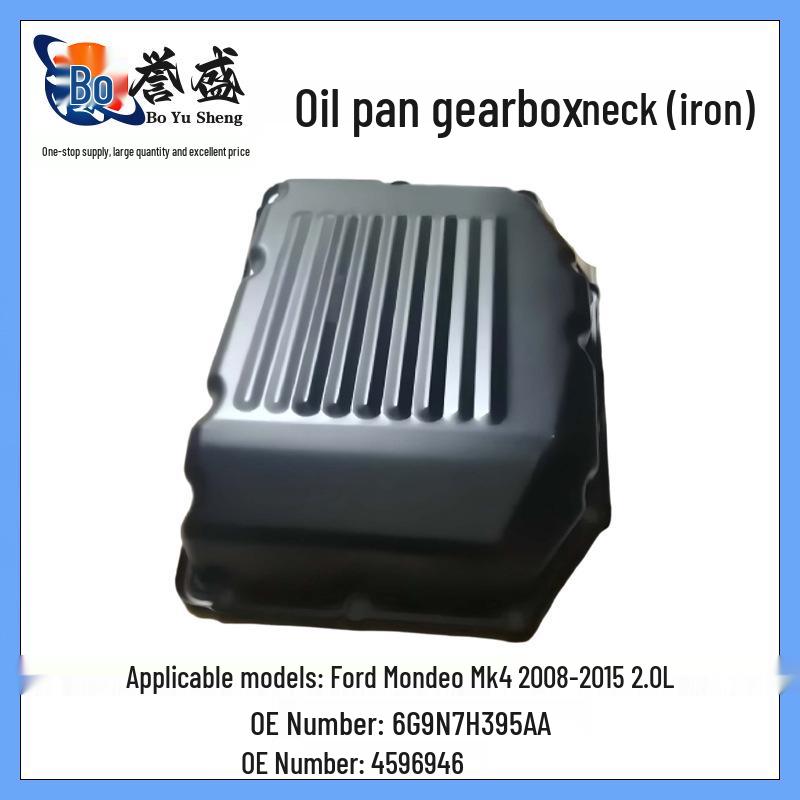 Ford Mondeo Max 2008-2015 2.0L Iron Gearbox Oil Pan 6G9N7H395AA