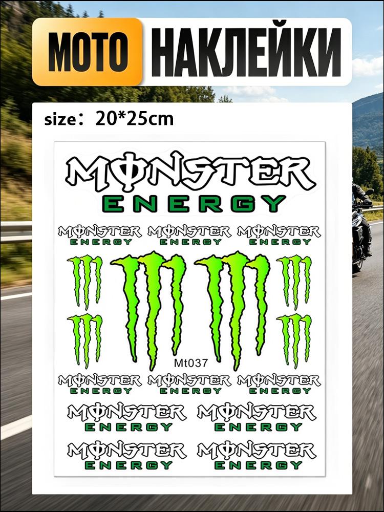 Adesivi logo artigli magici per modifiche di motociclette e veicoli elettrici, adesivi decorativi per caschi