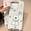 Cute West Highland iPhone17 mobile phone case for Apple 16promax white background imd cartoon Air new 15