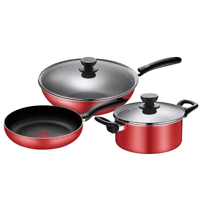 SUPOR Red Dot Cookware 3-Piece Set