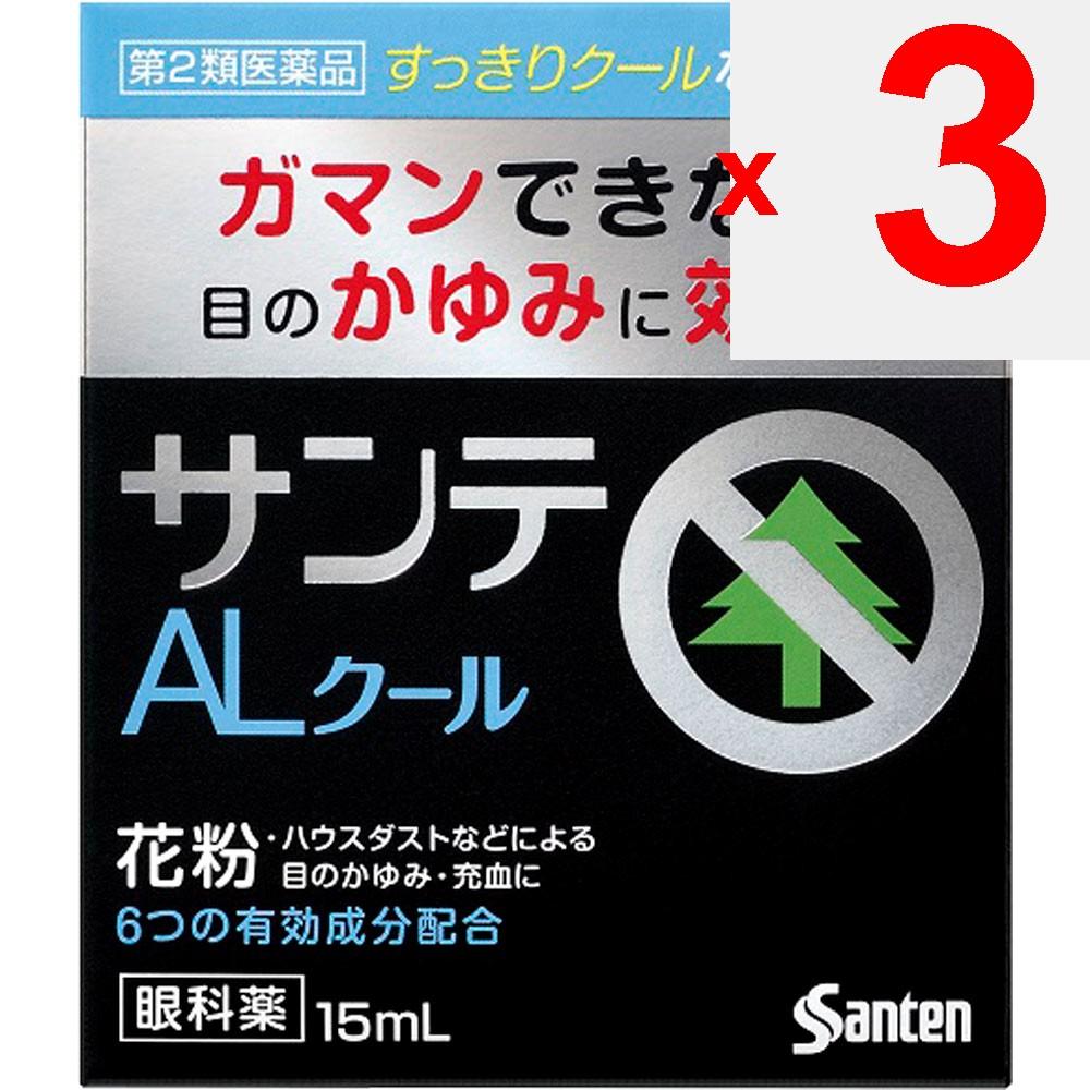Santen Pharmaceutical Sante AL Cool II 15ml Anti-Allergy Eye Drops Indications: Itchy eyes, conjunctival hyperemia, blepharitis (swollen eyelids), pre