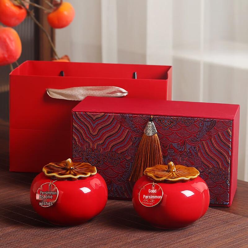 JANLA Ceramic Red Persimmon Tea Caddy Gift Set