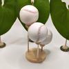 1 Set Wooden Baseball Display Stand 3 Balls Show Holder Multifunction Tennis Golf Sports Balls Base Desktop Rack Baseball Enthusiast Gift