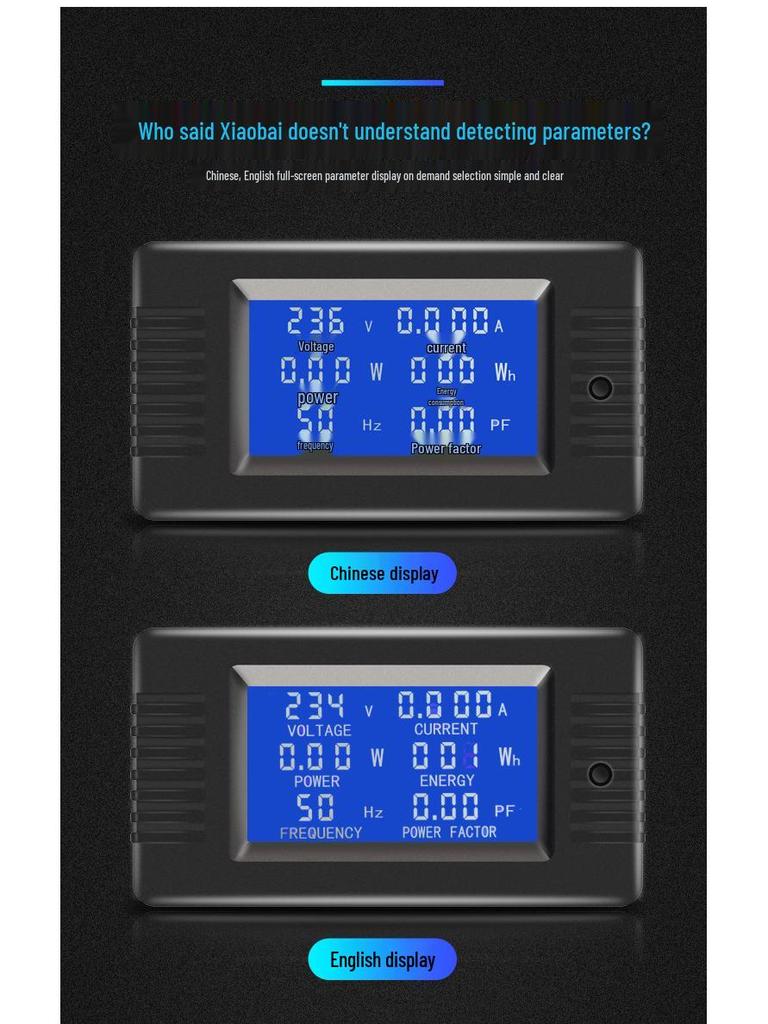 Peacefair AC Digital Power Tester: Multifunction Voltage, Current, Power, Frequency, and Energy Meter.