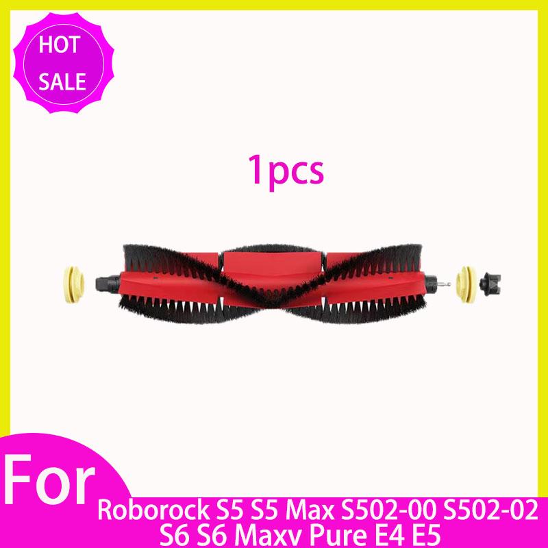 Hepa Filter Mop For Roborock S5 S502-00 S502-02 S5 Max S6 S6 MaxV S6 Pure E4 E5 Robot Vacuum Spare Parts Main Side Brush