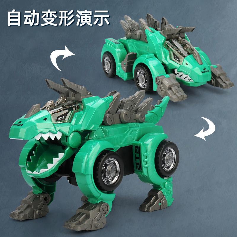 Electric Universal Dinosaur Deformation Car Music Light Automatic Deformation Dinosaur Chariot Children's Toys