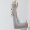 High Elastic UV Protection Ice Silk Arm Sleeves - Unisex, Breathable & Lightweight for Outdoor Cycling, Fishing, and Travel.