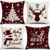 Christmas Pillowcase Combination Multi-patterned Cushion Party Festive Sofa Living Room Pillowcase Pillowcase