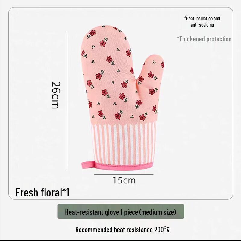 ZISIZ Thickened Heat Resistant Gloves
